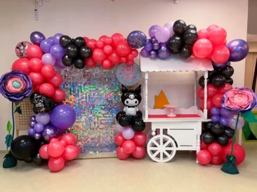 Kindergeburtstag Party Deko